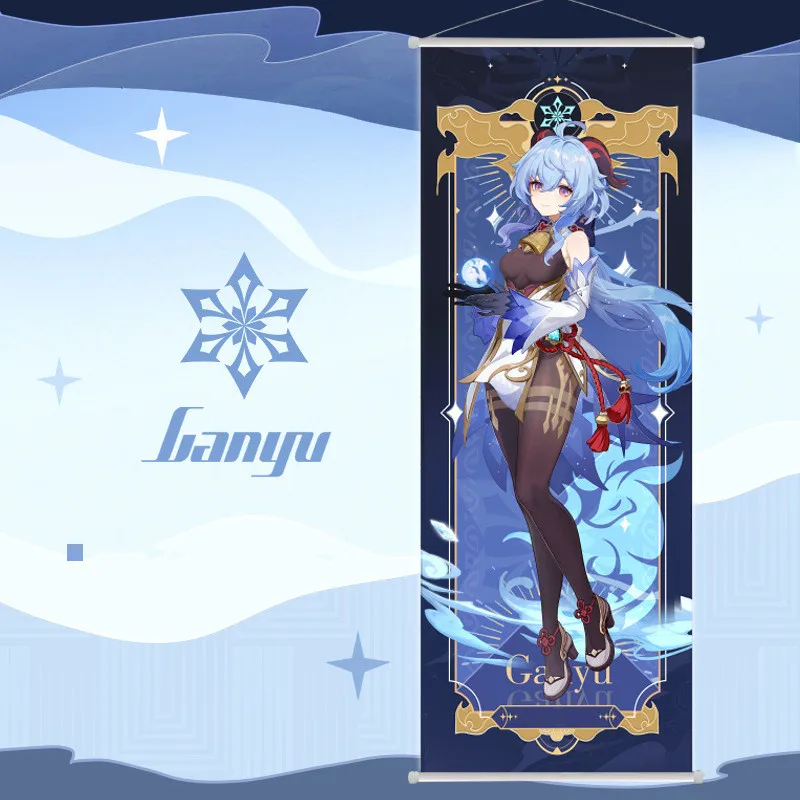Plakat anime Genshin Impact - postacie Ganyu