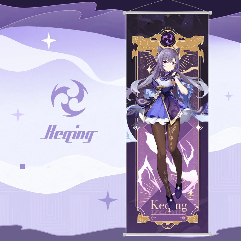 Plakat anime Genshin Impact - postacie Keqing