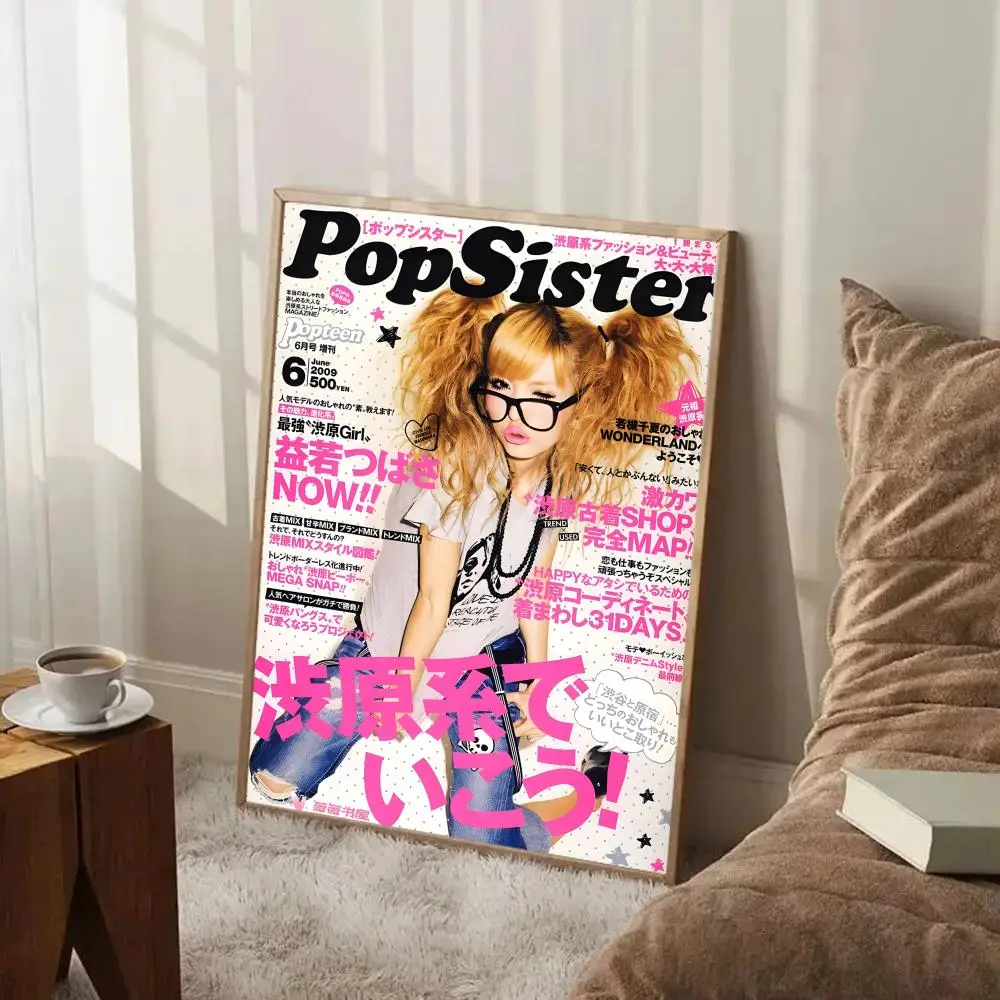 Japońska gyaru - plakat anime do pokoju nastolatka Black3