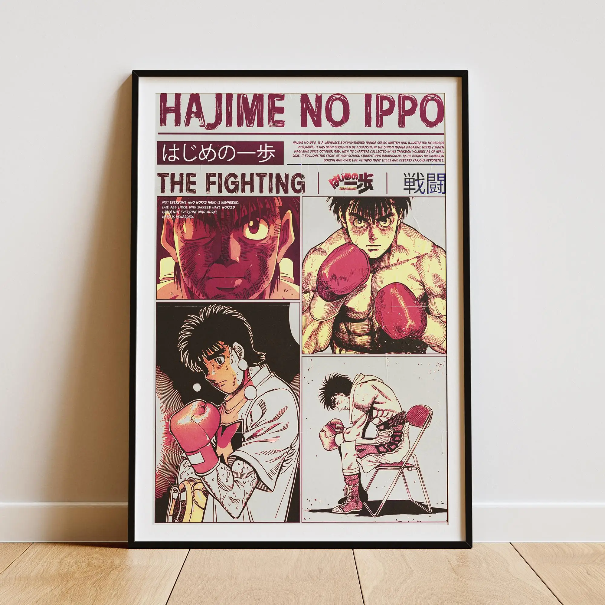 Plakat anime Hajime no Ippo bokser Wzór 6