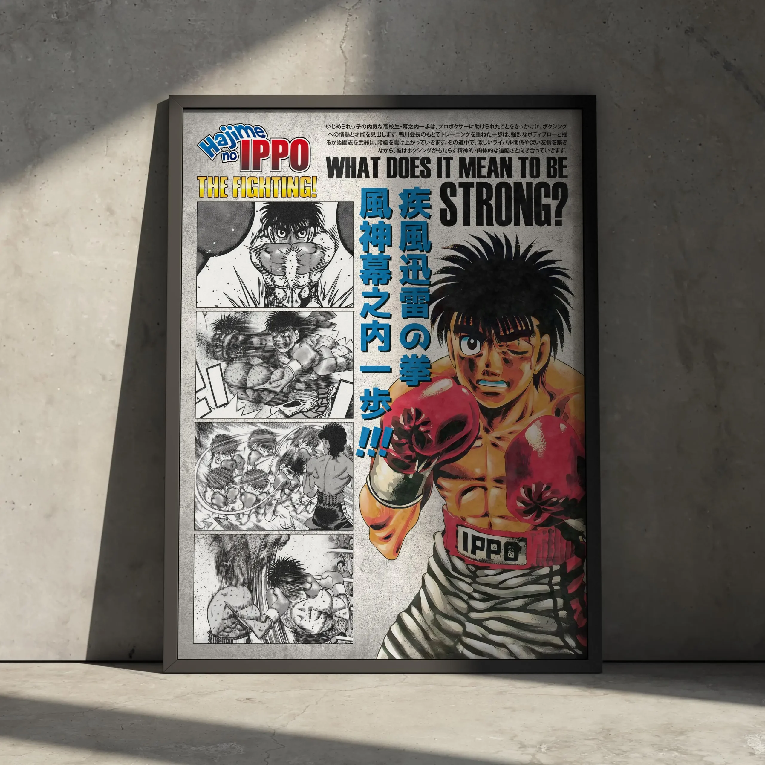 Plakat anime Hajime no Ippo bokser Wzór 7