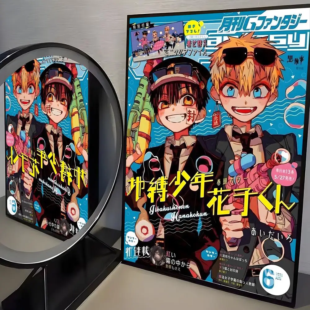 Plakat anime Toilet-bound Hanako-kun Czarny12