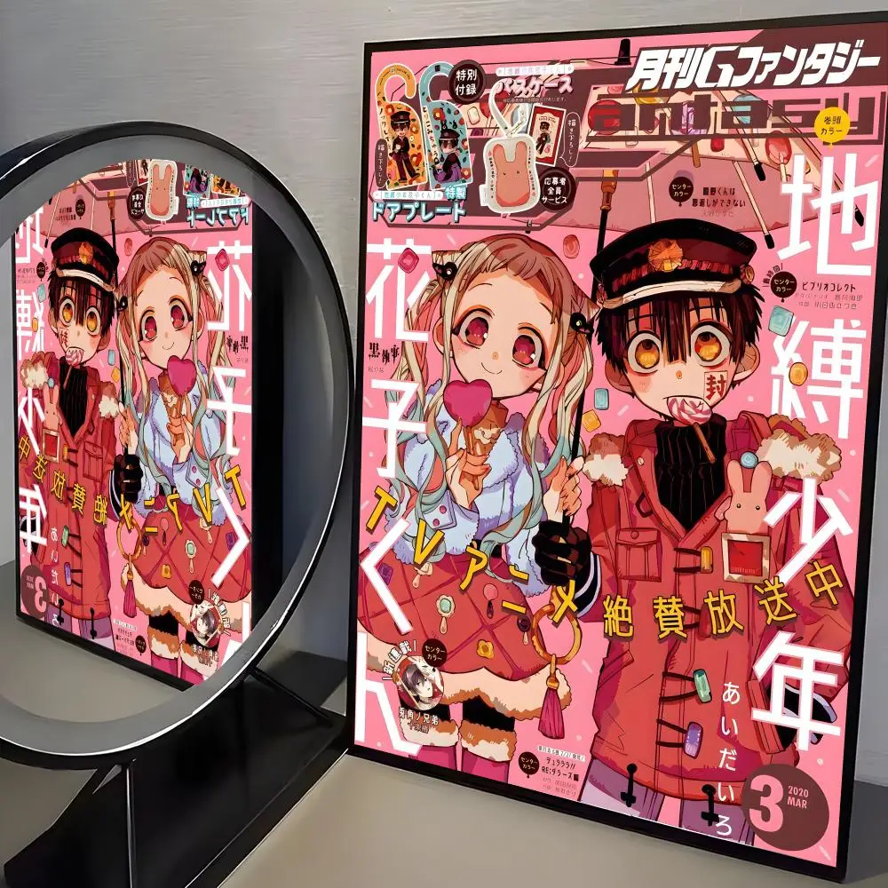 Plakat anime Toilet-bound Hanako-kun Czarny2