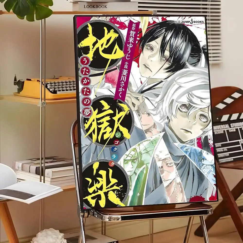 Plakat anime Hell's Paradise - grafika na płótnie Wzór 3