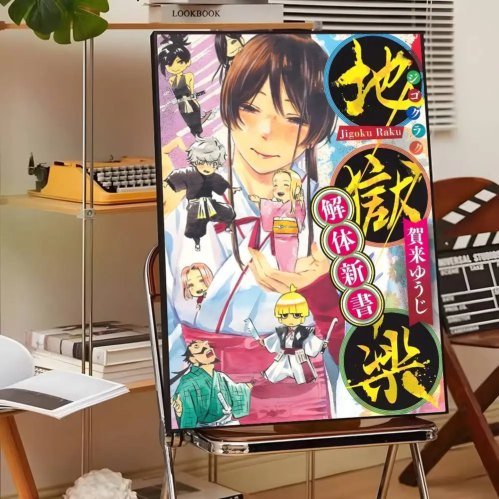 Plakat anime Hell's Paradise - grafika na płótnie Wzór 4