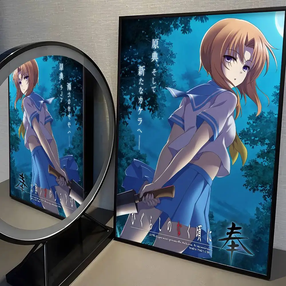 Plakat Higurashi When They Cry – anime Wzór 4