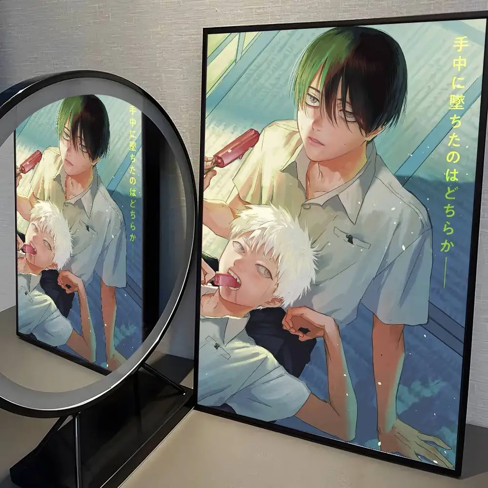 Plakat anime The Summer Hikaru Died Wzór 3