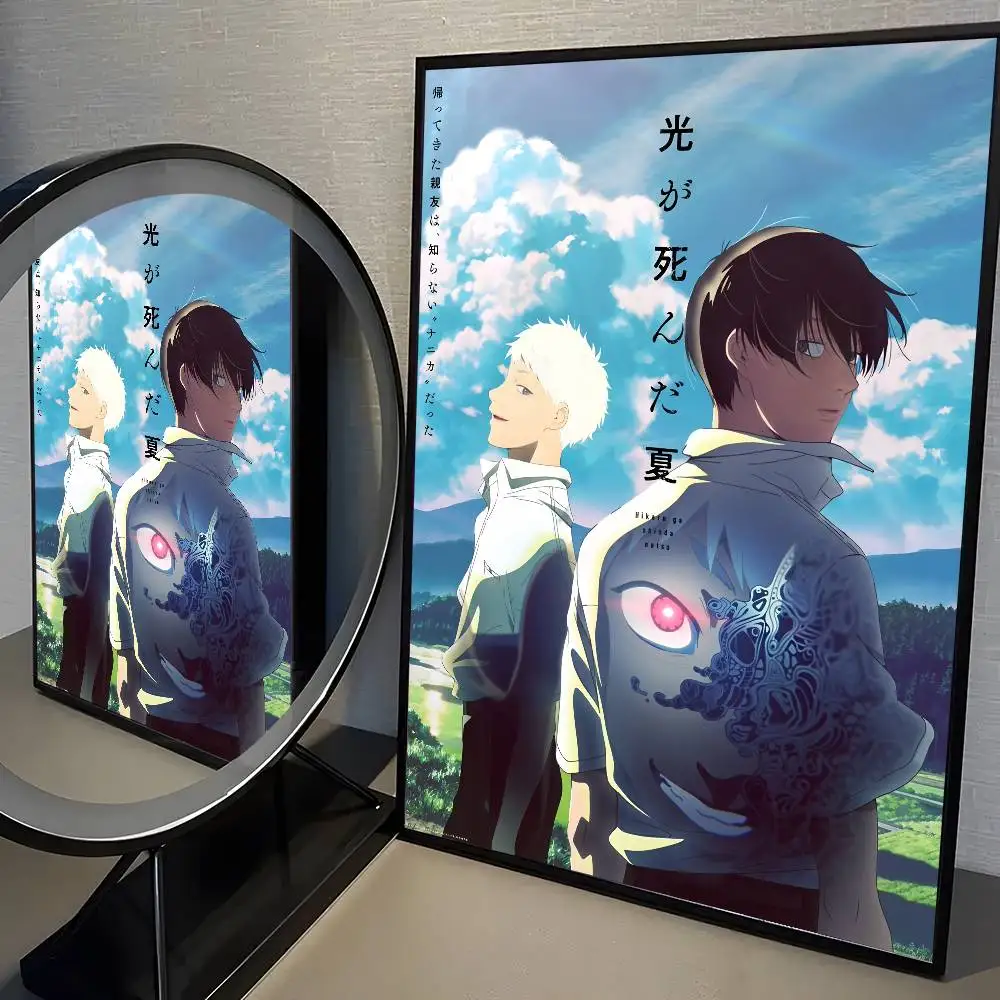 Plakat anime The Summer Hikaru Died Wzór 4