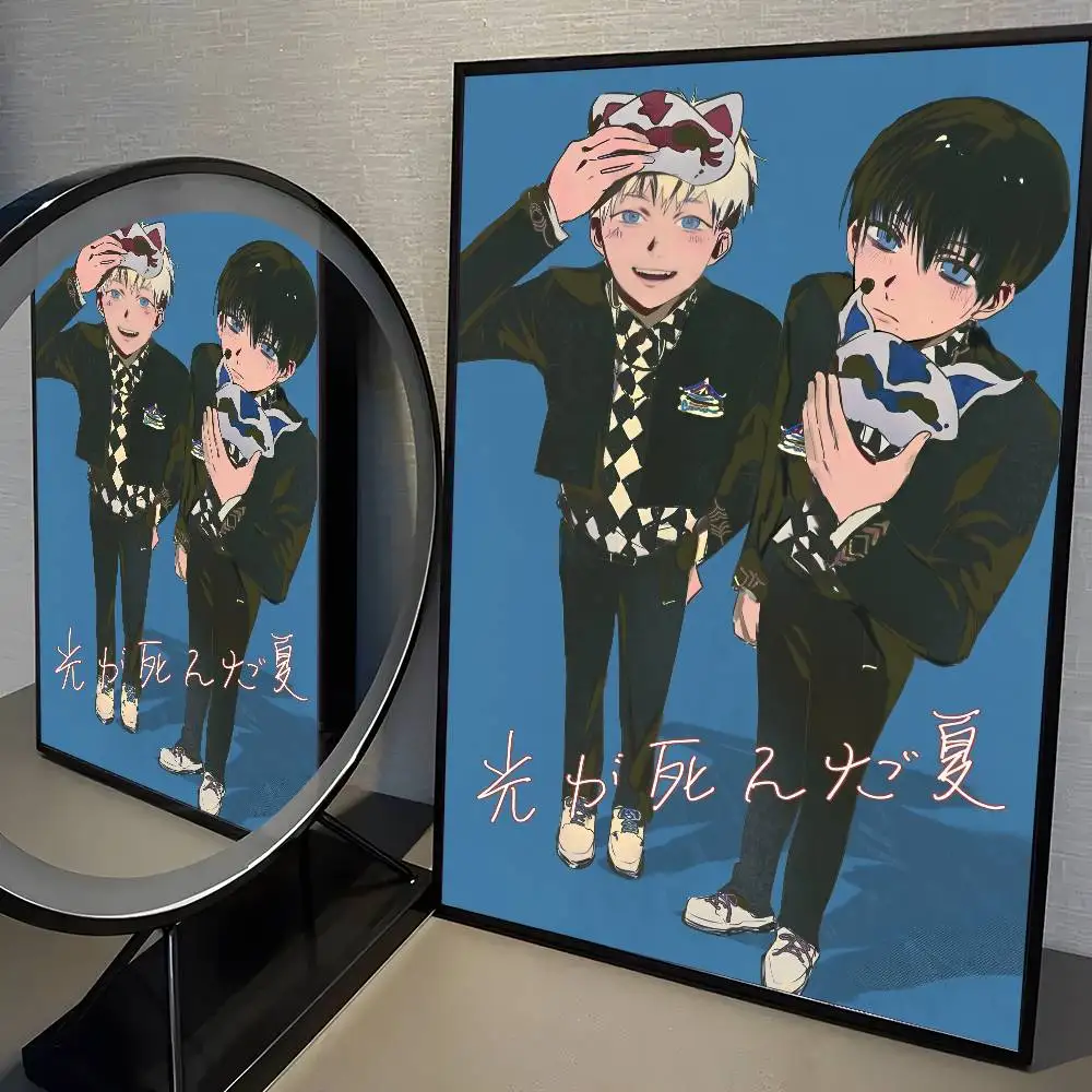 Plakat anime The Summer Hikaru Died Wzór 5