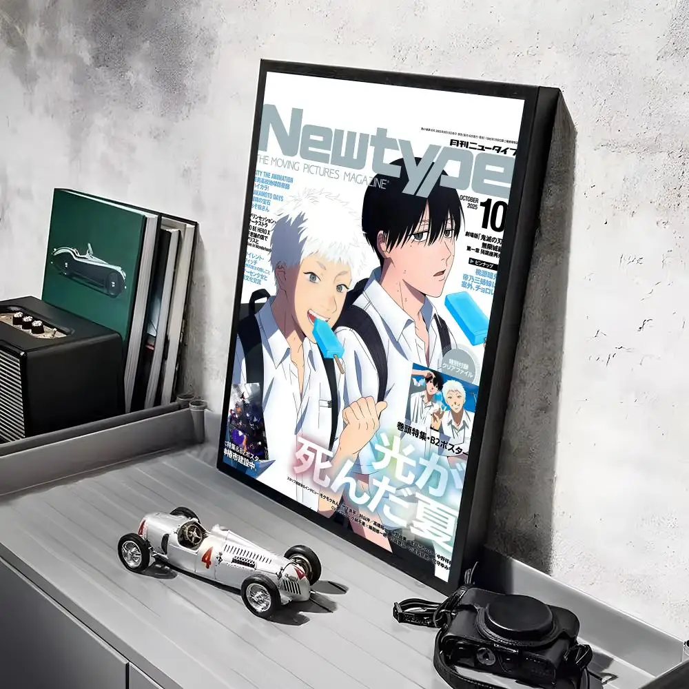 Plakat anime Hikaru ga Shinda Black7