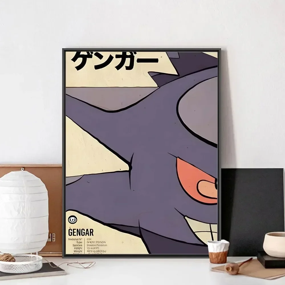 Plakat z postacią anime w stylu japońskim Wzór 7