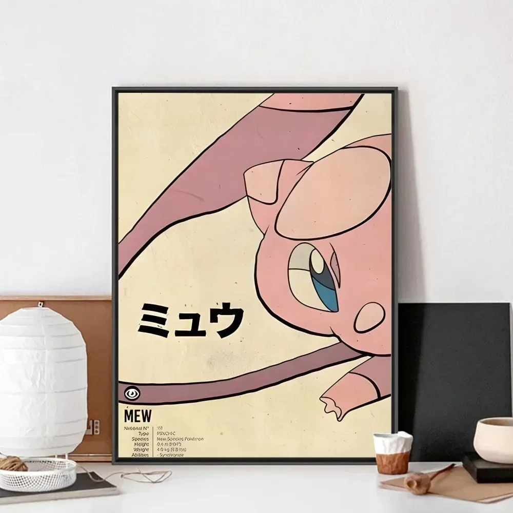 Plakat z postacią anime w stylu japońskim Wzór 8