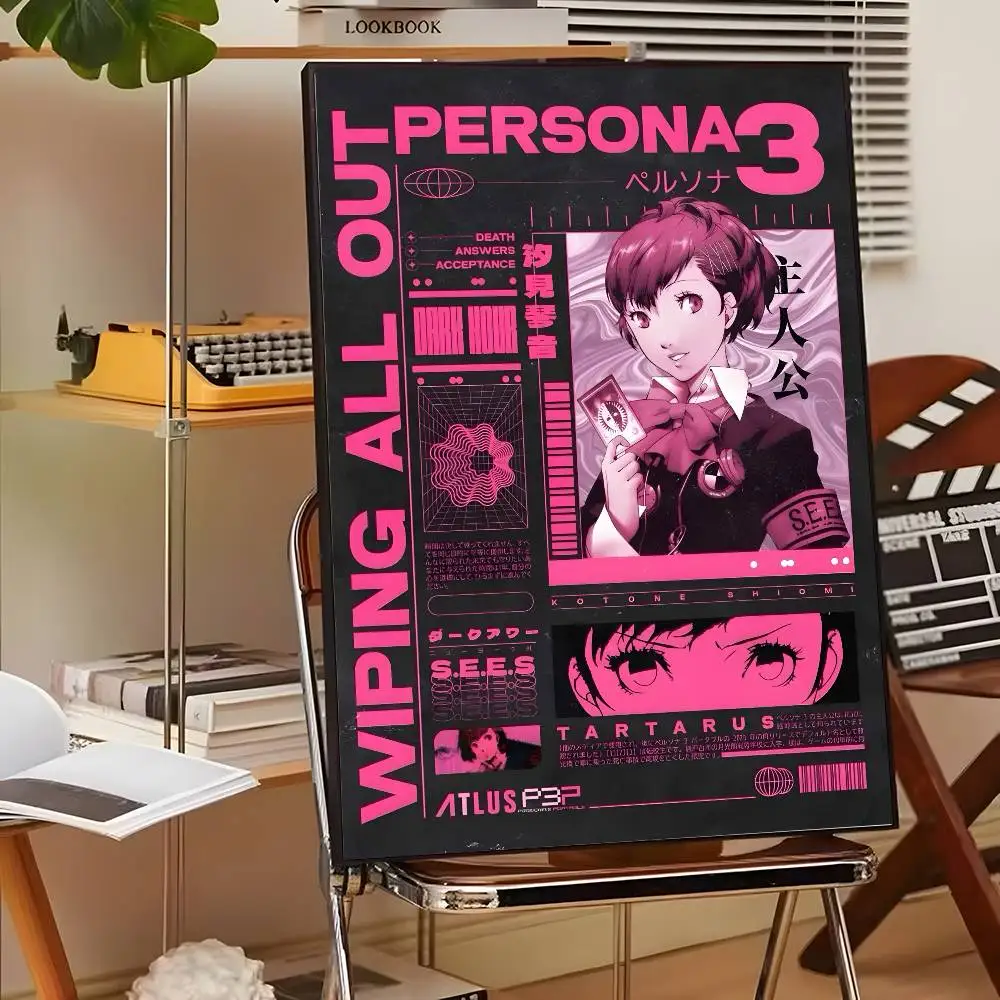Plakat anime w stylu japońskiego retro Hei 1