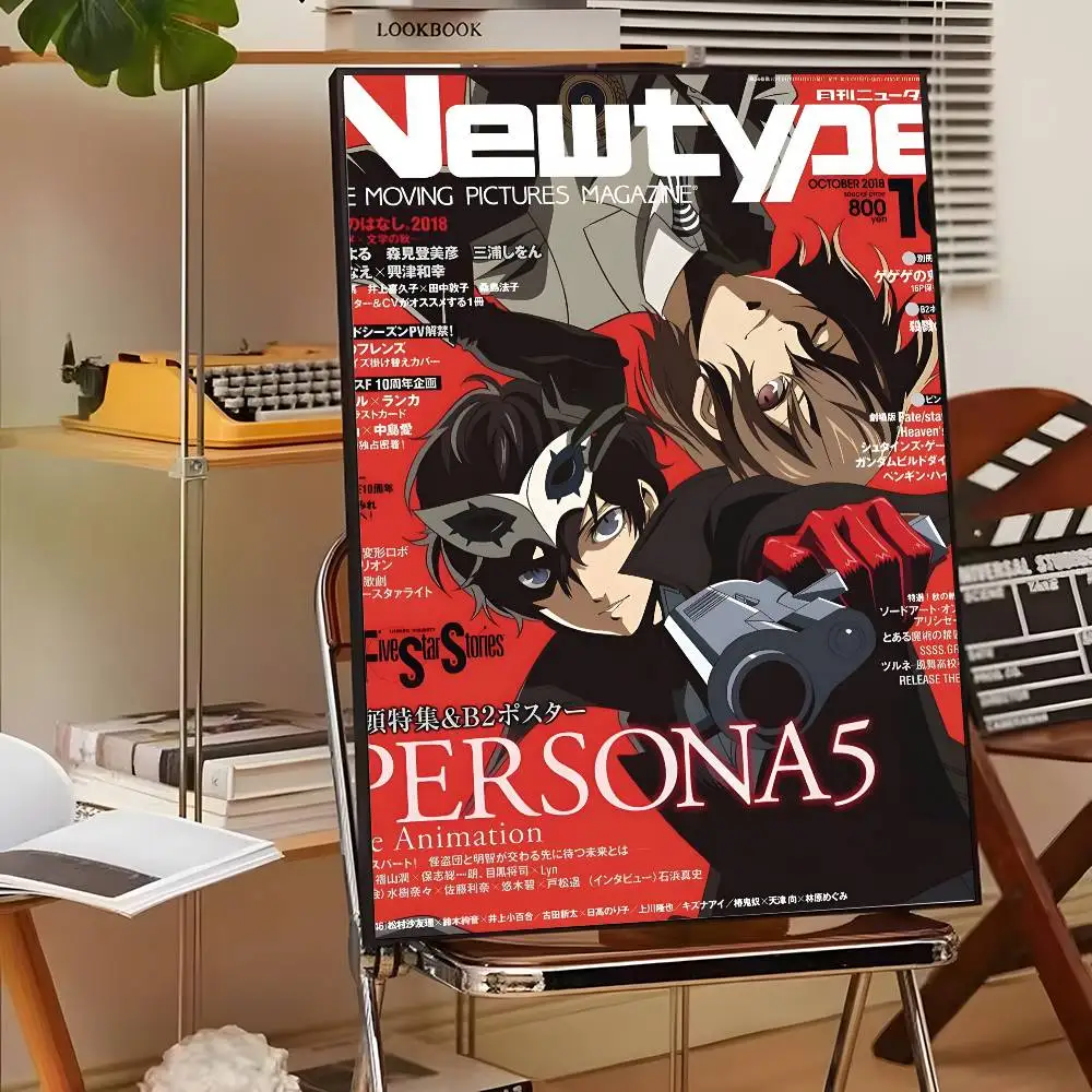 Plakat anime w stylu japońskiego retro Hei 27