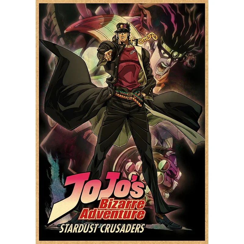 Plakat anime JoJo's Bizarre Adventure - vintage Burgundia
