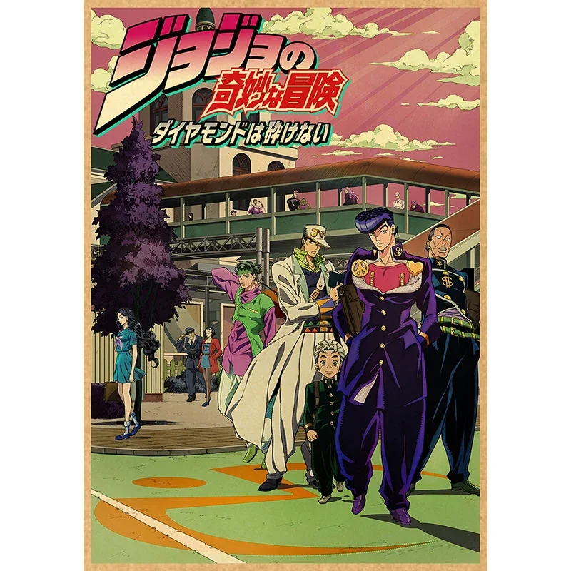 Plakat anime JoJo's Bizarre Adventure - vintage Jasnożółty