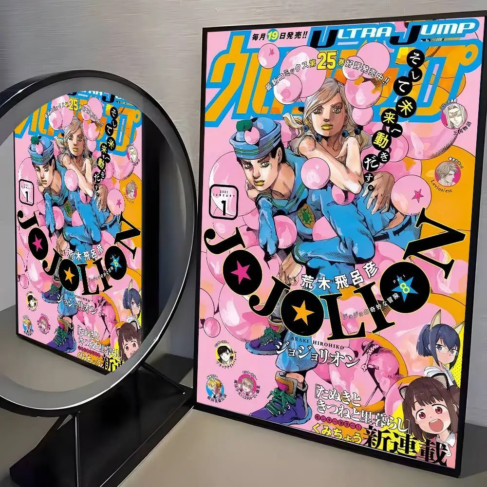 Plakat anime JoJo's Bizarre Adventure Wzór 1