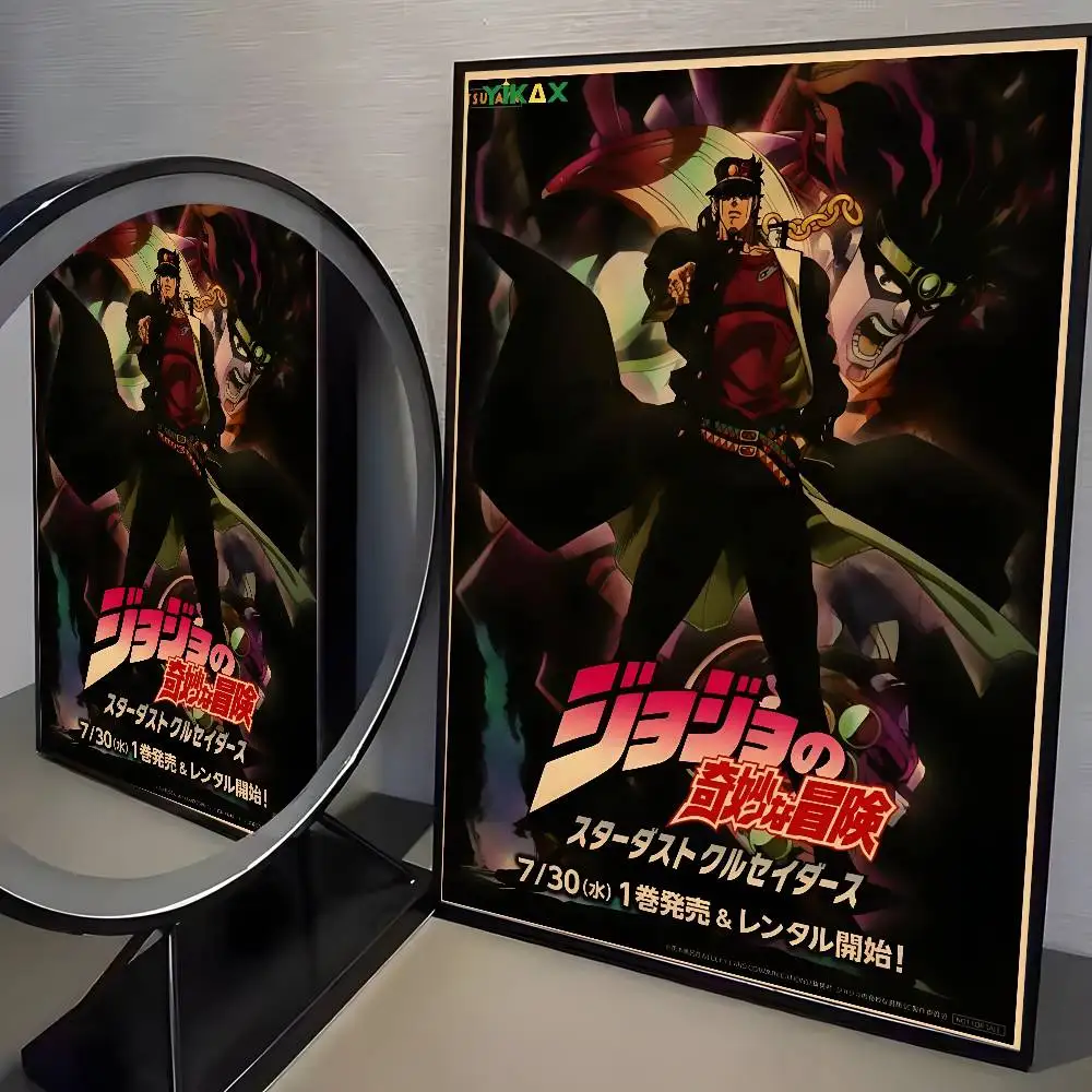 Plakat anime JoJo's Bizarre Adventure Wzór 3
