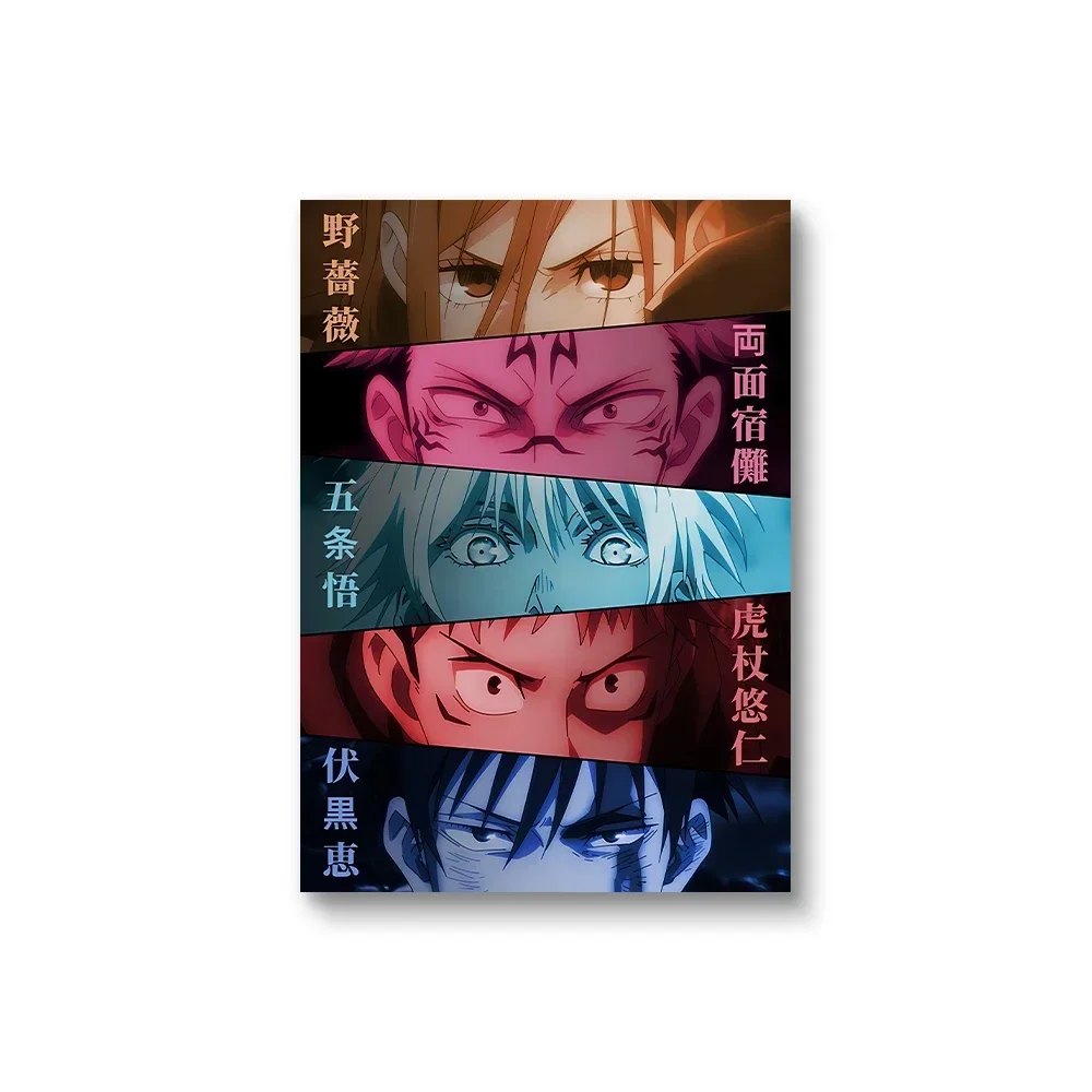 Plakat anime Jujutsu Kaisen - kolaż postaci Biały