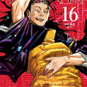 Plakat anime Jujutsu Kaisen postacie Wzór 1
