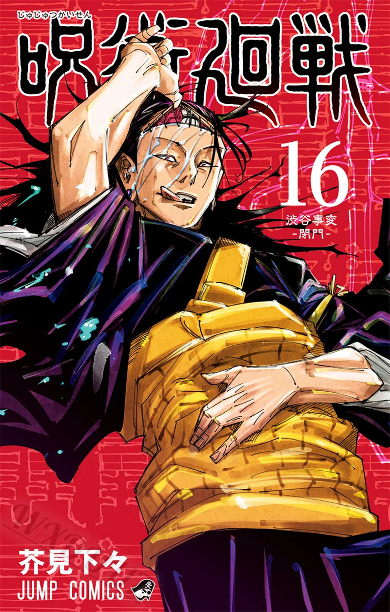 Plakat anime Jujutsu Kaisen postacie Wzór 1