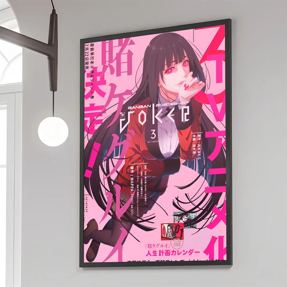 Plakat anime Kakegurui Yumeko Jabami Hei 1