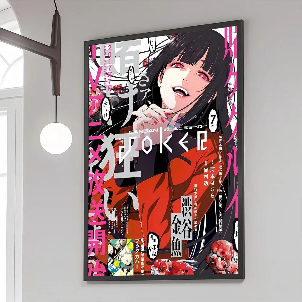Plakat anime Kakegurui Yumeko Jabami Hei 2