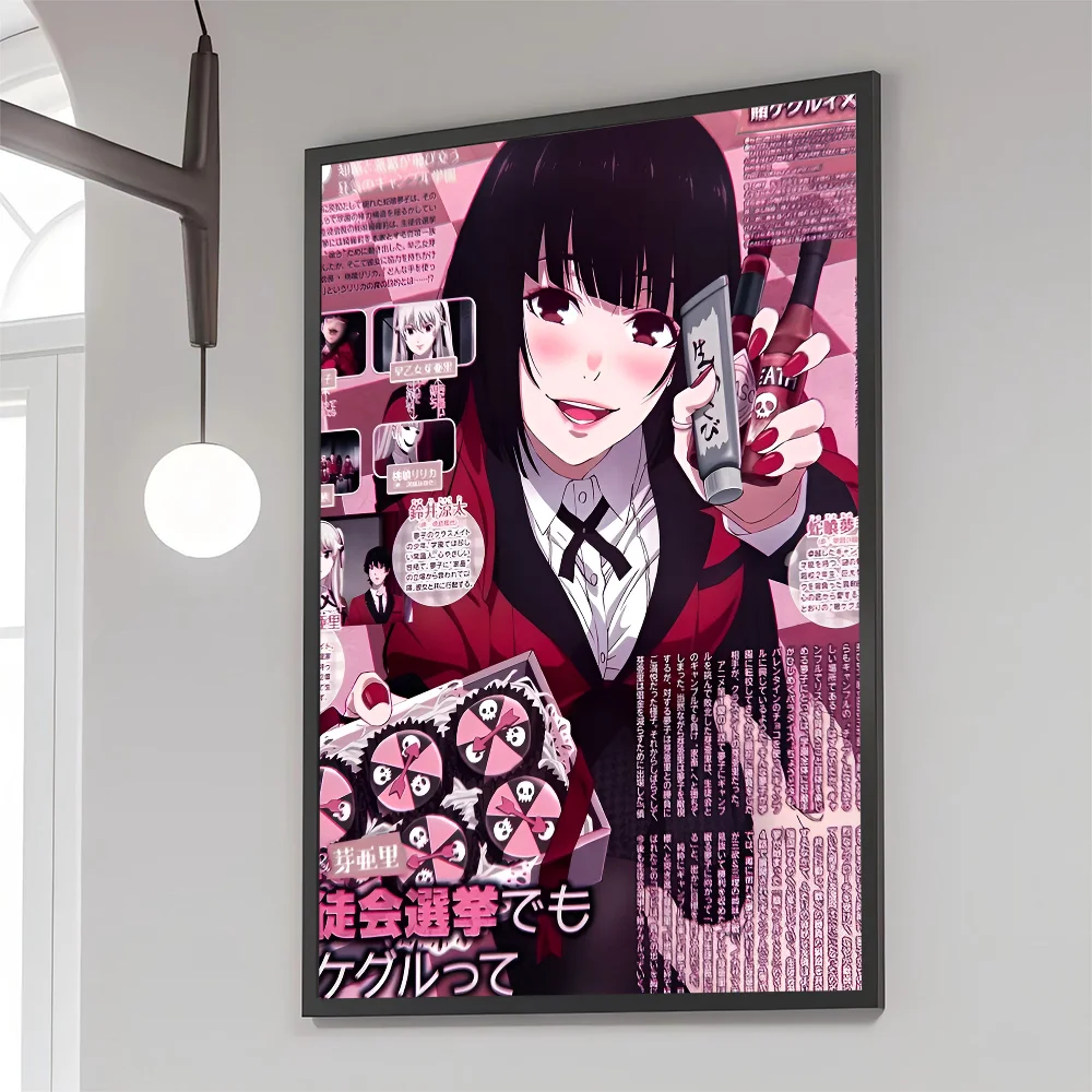 Plakat anime Kakegurui Yumeko Jabami Hei 3