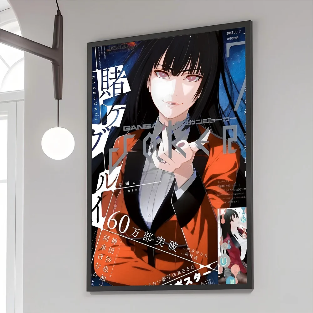 Plakat anime Kakegurui Yumeko Jabami Hei 4
