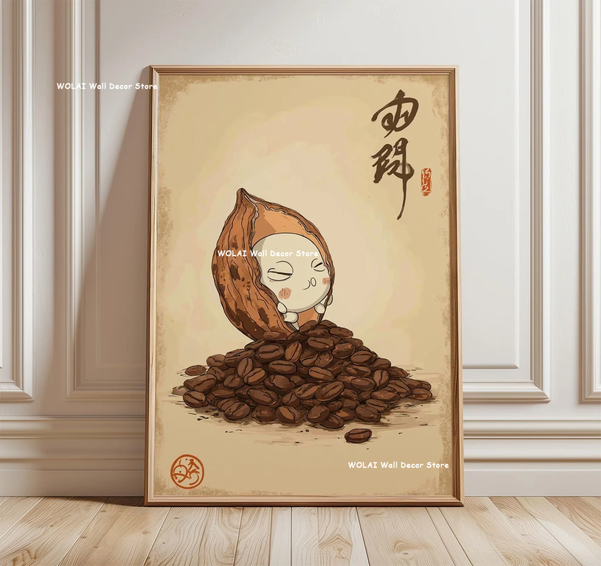 Plakat anime - kawiarnia i rower w stylu Ghibli Granatowy