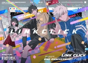 Plakat anime Link Click Wzór 3