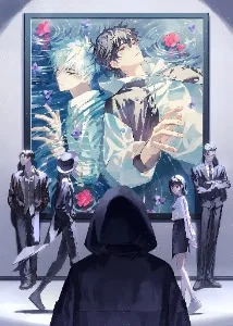 Plakat anime Link Click Wzór 5
