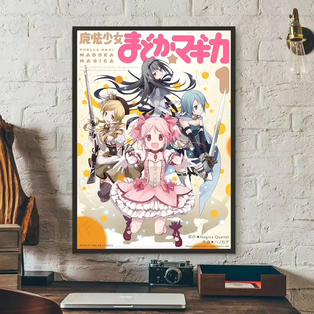 Madoka Magica - plakat anime Wzór 1