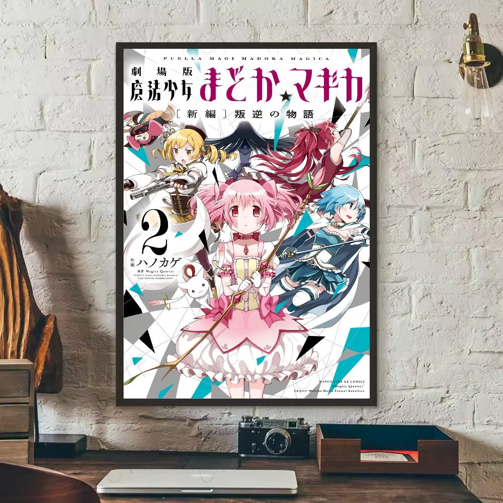 Madoka Magica - plakat anime Wzór 3