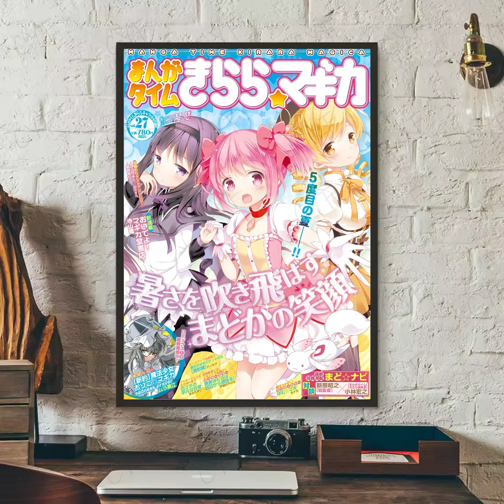 Madoka Magica - plakat anime Wzór 4