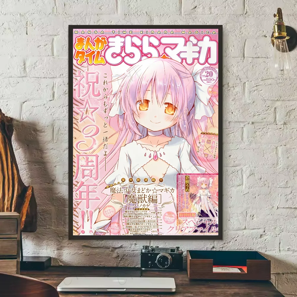 Plakat anime Madoka Magica Wzór 6