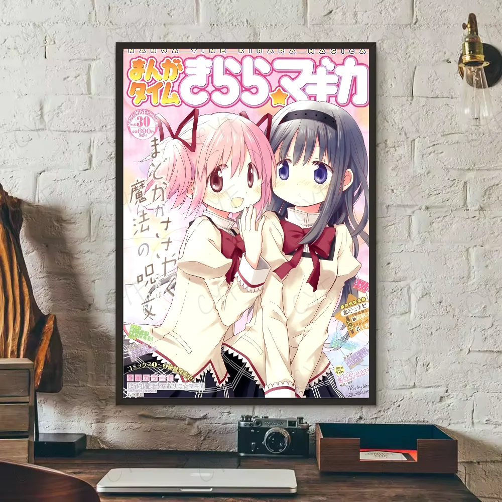 Madoka Magica - plakat anime Wzór 7