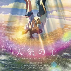 Plakaty anime Makoto Shinkai - Twoje imię i Weathering With You Wzór 1