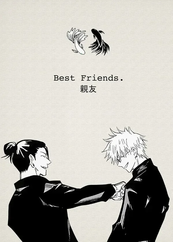 Plakat anime Vagabond i Jujutsu Kaisen Wzór 10
