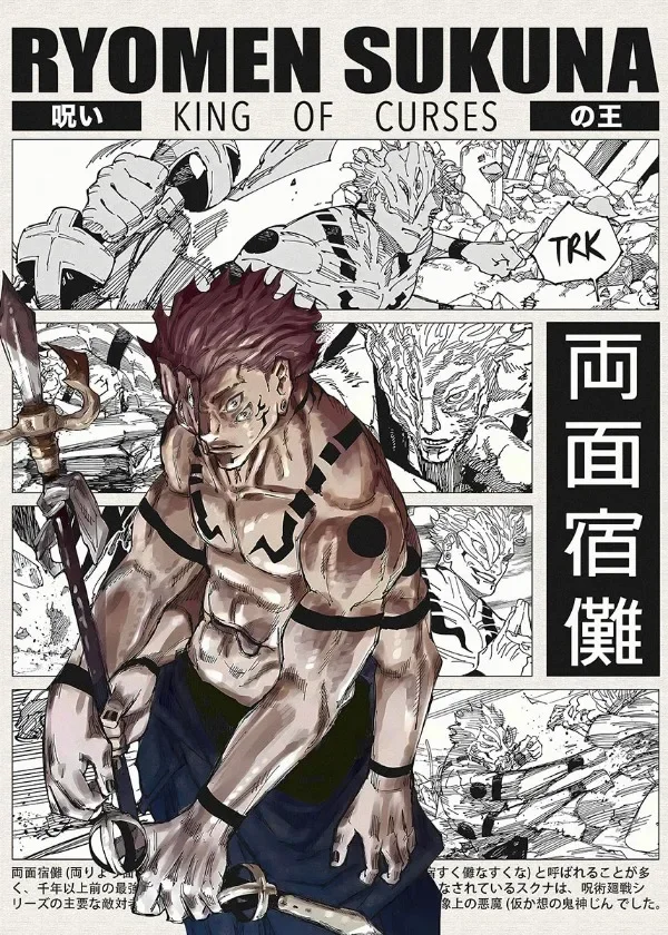 Plakat anime Vagabond i Jujutsu Kaisen Wzór 3