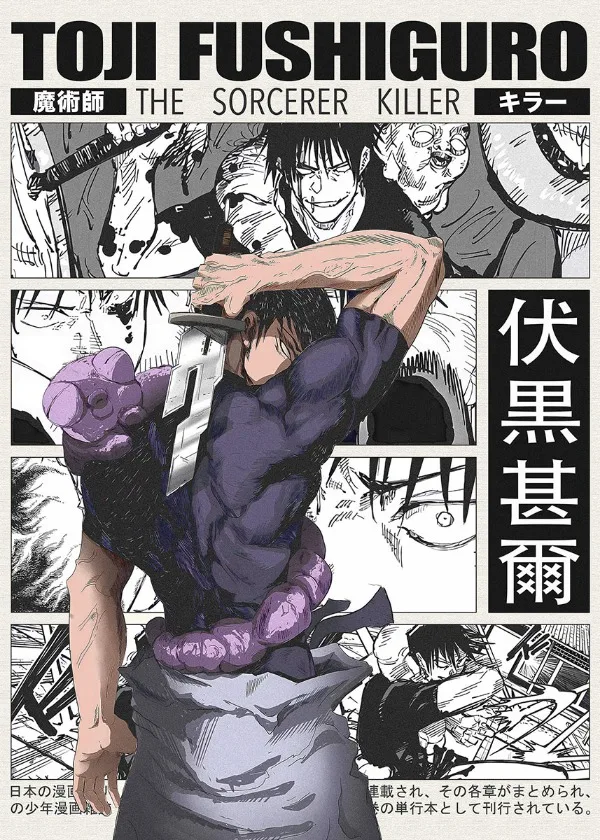 Plakat anime Vagabond i Jujutsu Kaisen Wzór 5