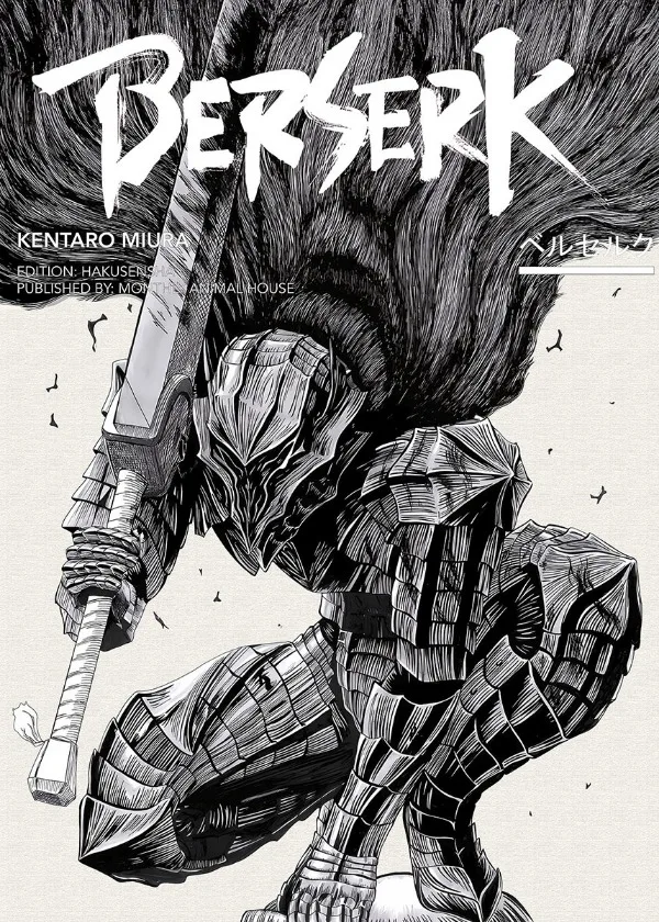 Plakat anime Vagabond i Jujutsu Kaisen Wzór 9