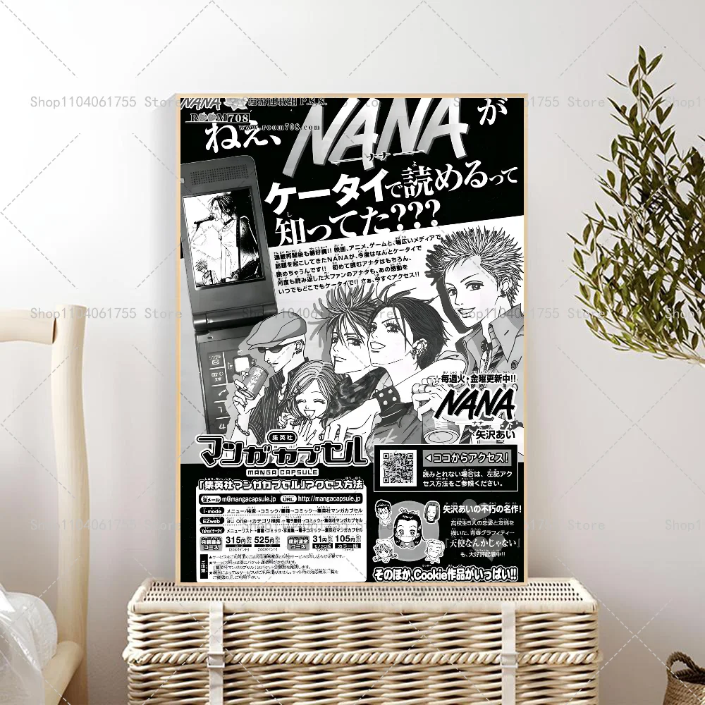 Plakat anime NANA - klasyka mangi Wzór 4