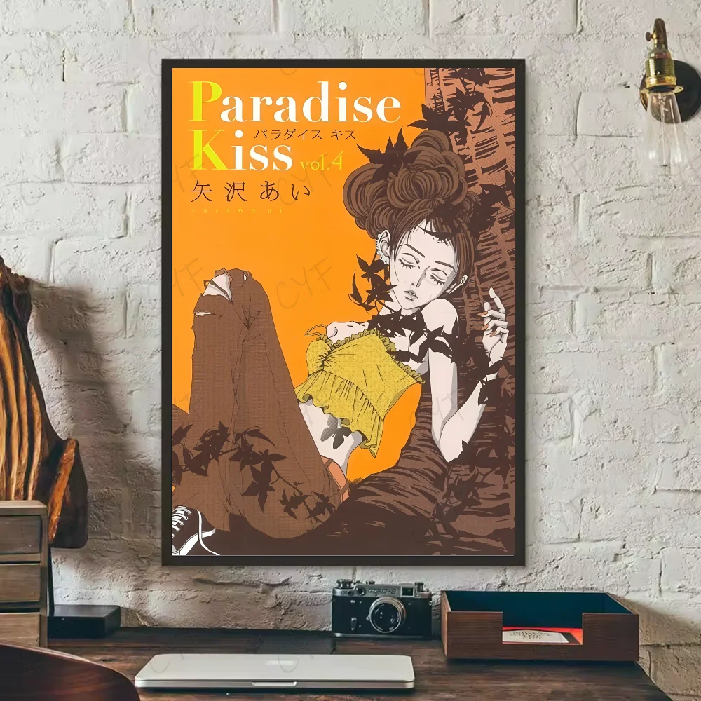 Plakat anime Paradise Kiss manga Fioletowy