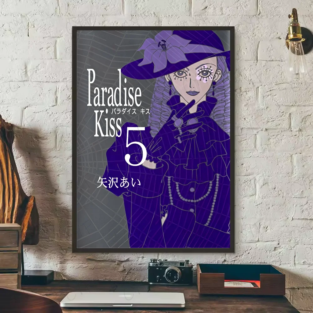 Plakat anime Paradise Kiss manga Kawa
