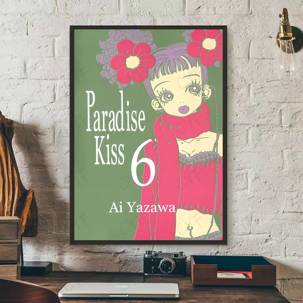 Plakat anime Paradise Kiss manga Srebrny