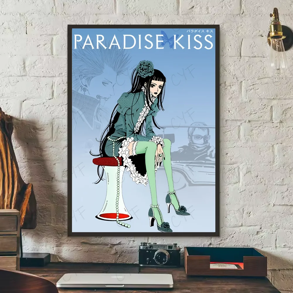Plakat anime Paradise Kiss manga Zielony