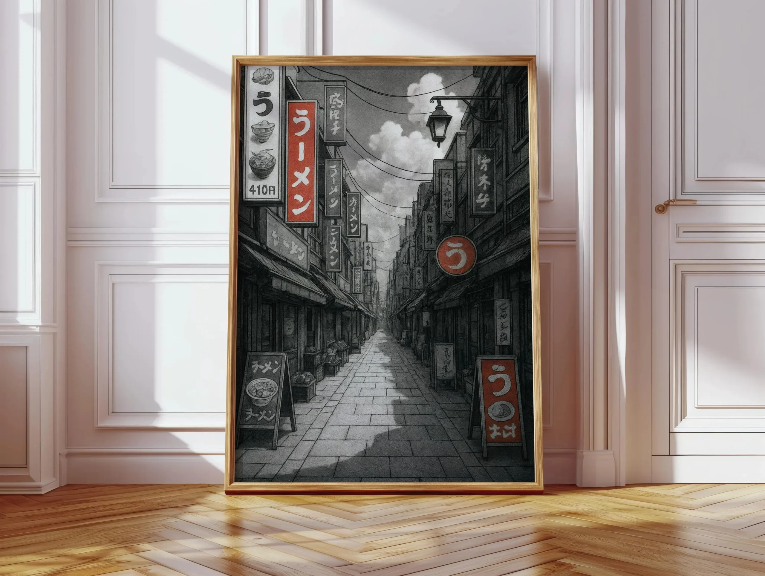 Anime ramen bar w Tokio - plakat Wzór 1
