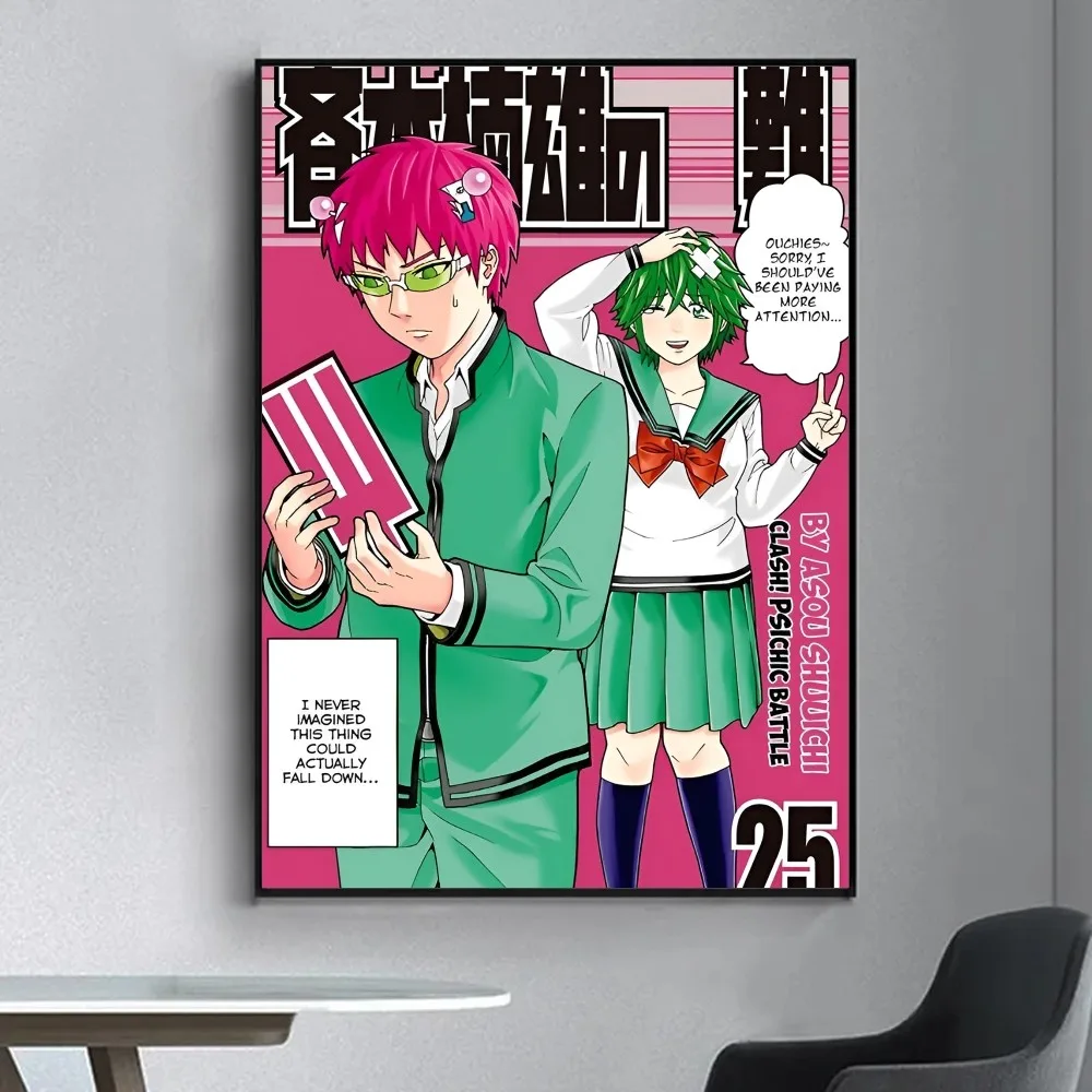 Plakat anime Saiki K Z10