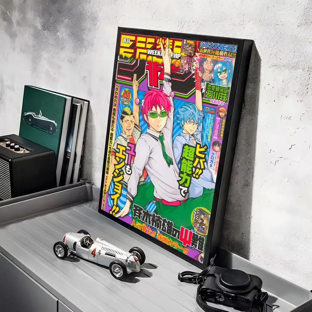 Plakat anime Saiki K Czarny2